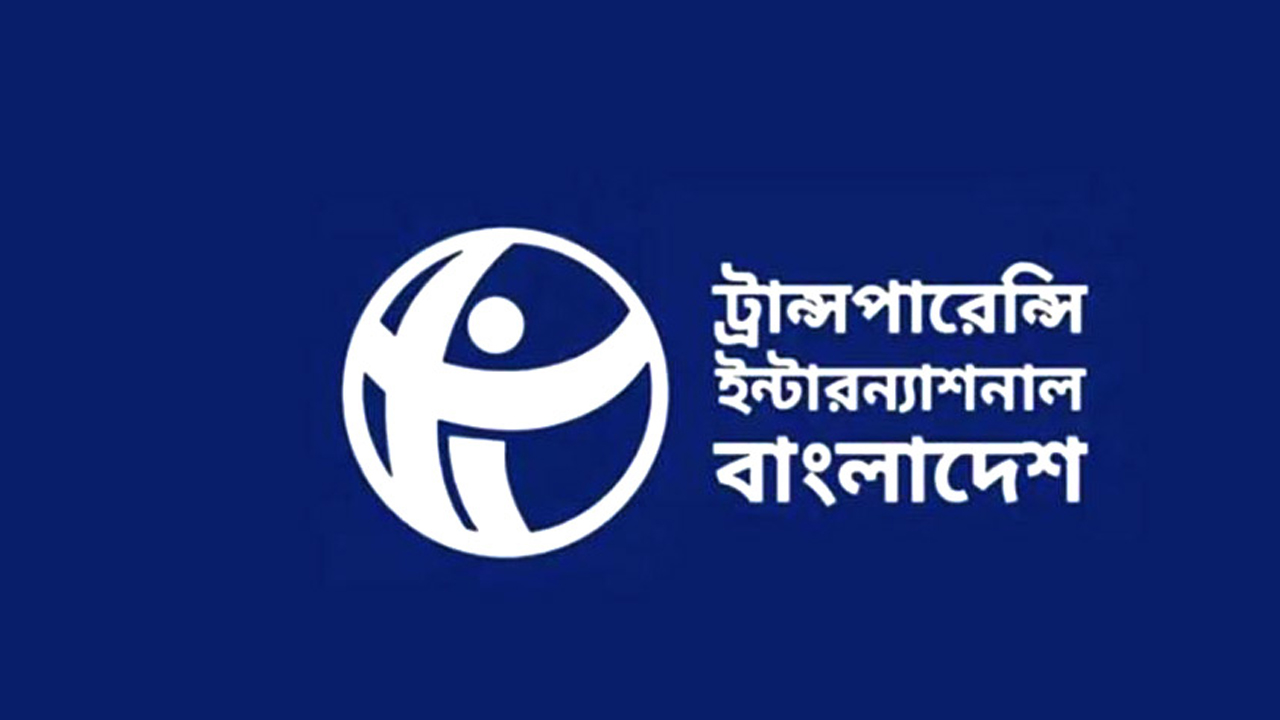 গণতন্ত্র টিকানো কঠিন: আইনি ও প্রাতিষ্ঠানিক সংস্কার জরুরি