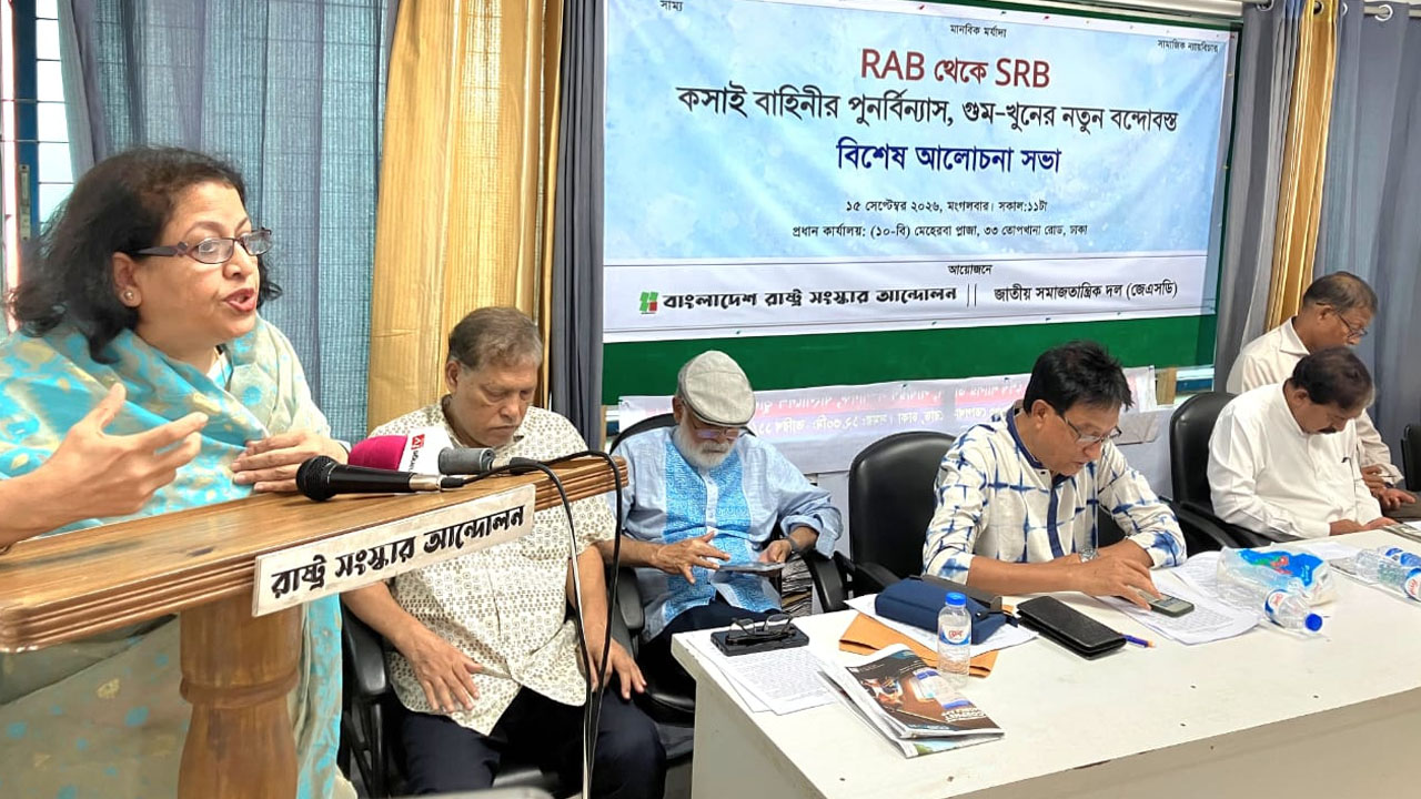 দেশে কোনো জল্লাদ-কসাই বাহিনী থাকতে পারে না: শহীদুল্লাহ ফরায়জী
