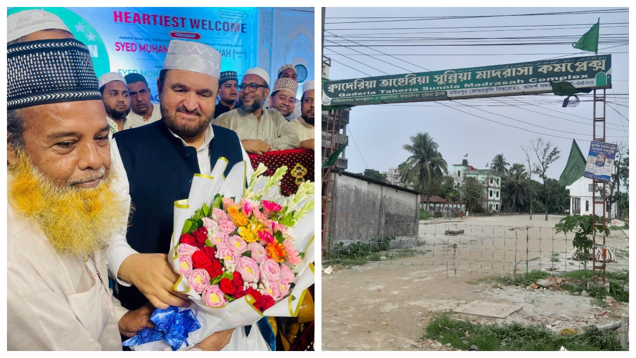 মাদ্রাসায় দানকৃত জমির মূল্য ১২ কোটি, ১২০ কোটি ঘোষণা ভুল