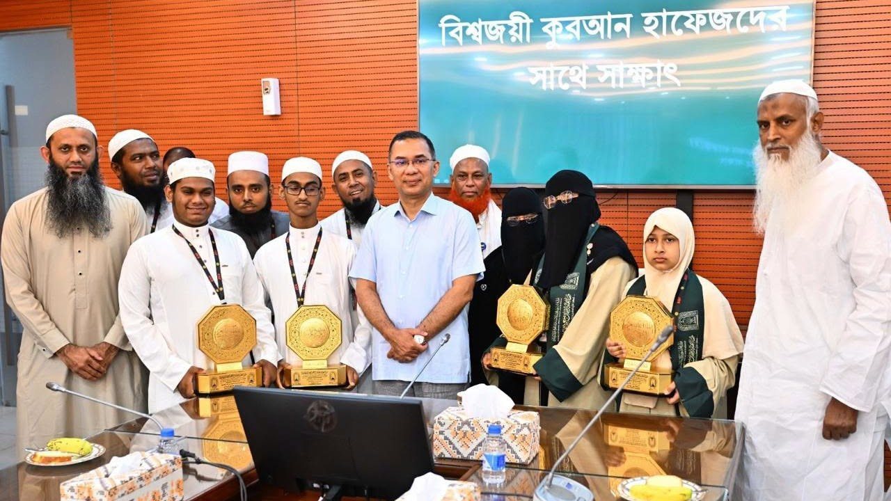 আন্তর্জাতিক কোরআন প্রতিযোগিতার বিজয়ীদের সংবর্ধনা দিলেন প্রধানমন্ত্রী