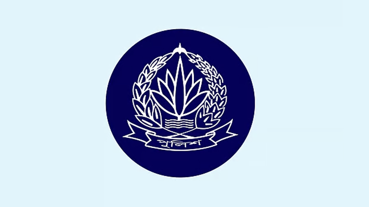 দুই ডিআইজিসহ পুলিশের ১১ কর্মকর্তাকে বদলি