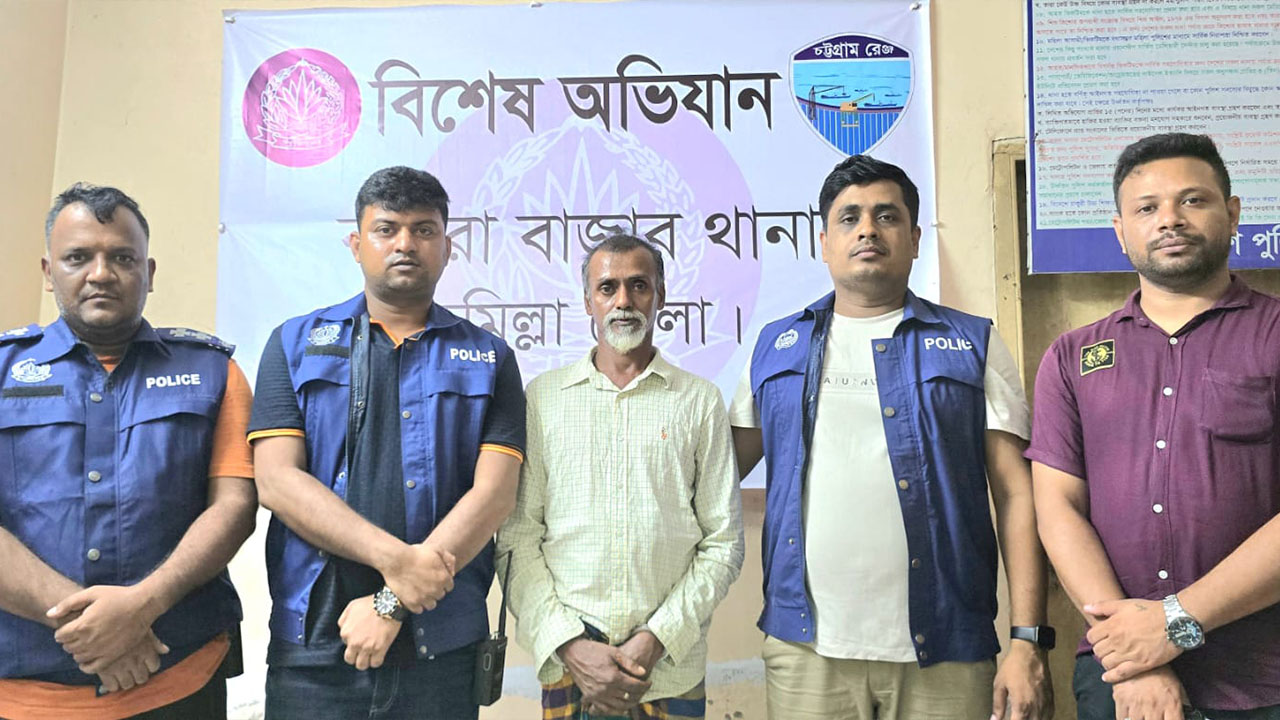 কুমিল্লায় ইউপি সদস্য হত্যায় আসামি গ্রেপ্তার