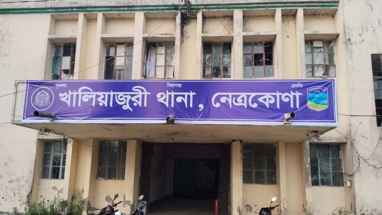 নেত্রকোণায় হাওরে বজ্রপাতে হাঁস খামারির মৃত্যু