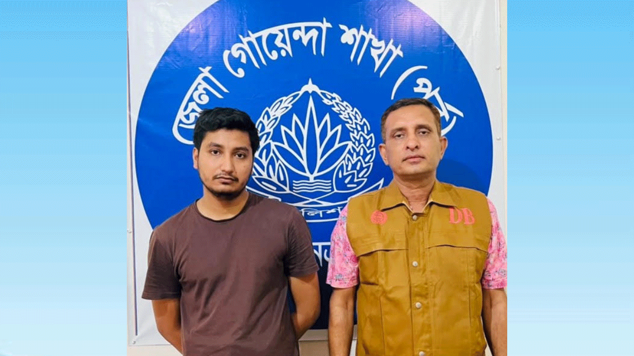 একই ছবি দিয়ে ৮০টি ভুয়া এনআইডি তৈরি, নেত্রকোনায় তরুণ গ্রেপ্তার