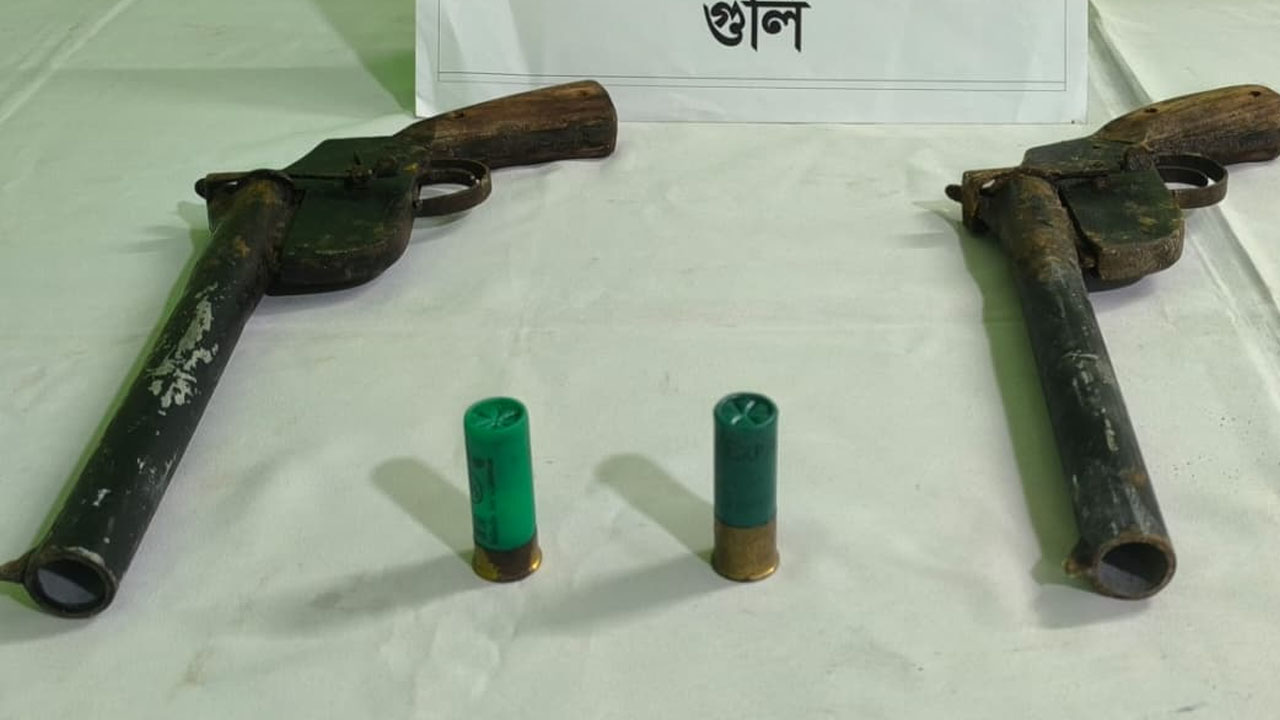 রাজবাড়ীতে অস্ত্র-কার্তুজ-ককটেলসদৃশ বস্তু জব্দ, গ্রেপ্তার