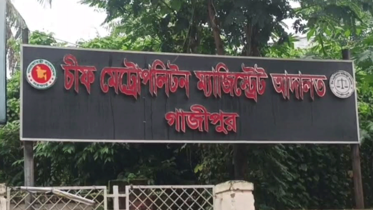 গাজীপুরে প্রবাসী হত্যা মামলায় ৩ জনের যাবজ্জীবন