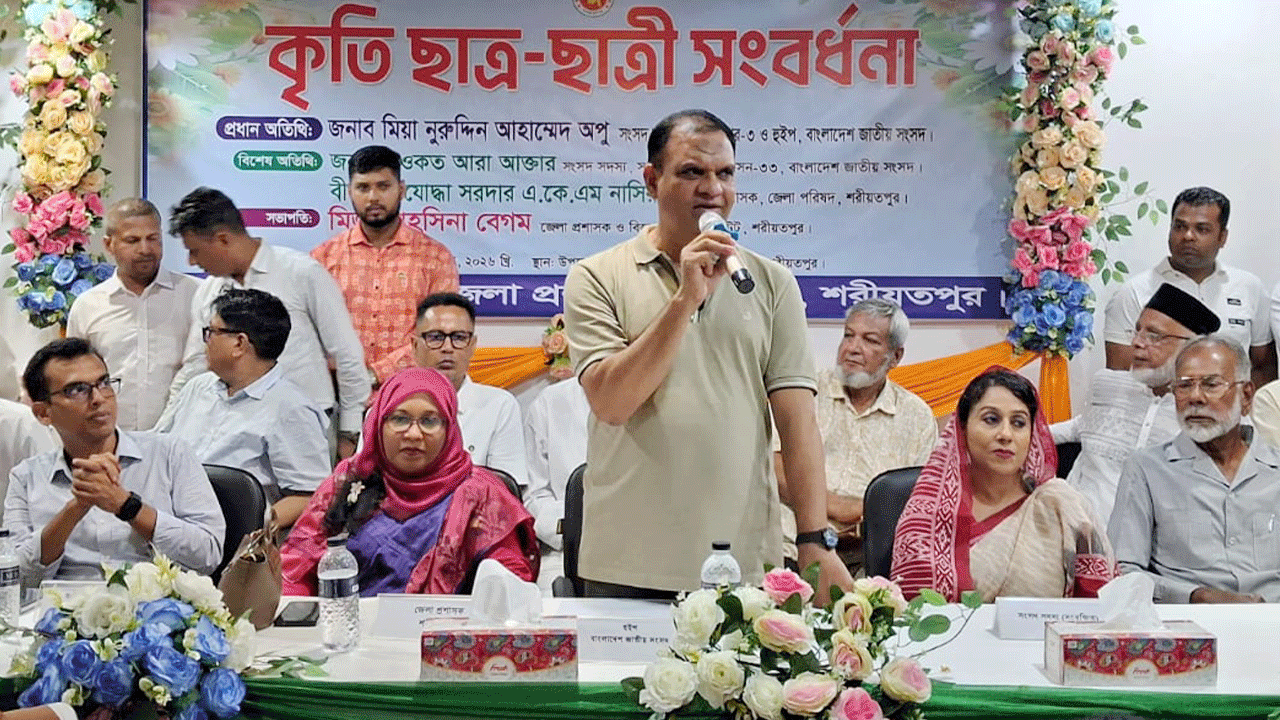 শরীয়তপুরে কৃষি বিশ্ববিদ্যালয় প্রতিষ্ঠার ঘোষণা হুইপ অপুর