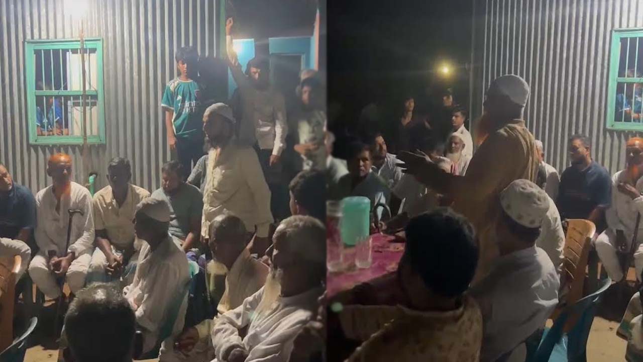 ডিভোর্সি নারীকে বিয়ে করায় যুবককে সাড়ে ৫ লাখ টাকা জরিমানা