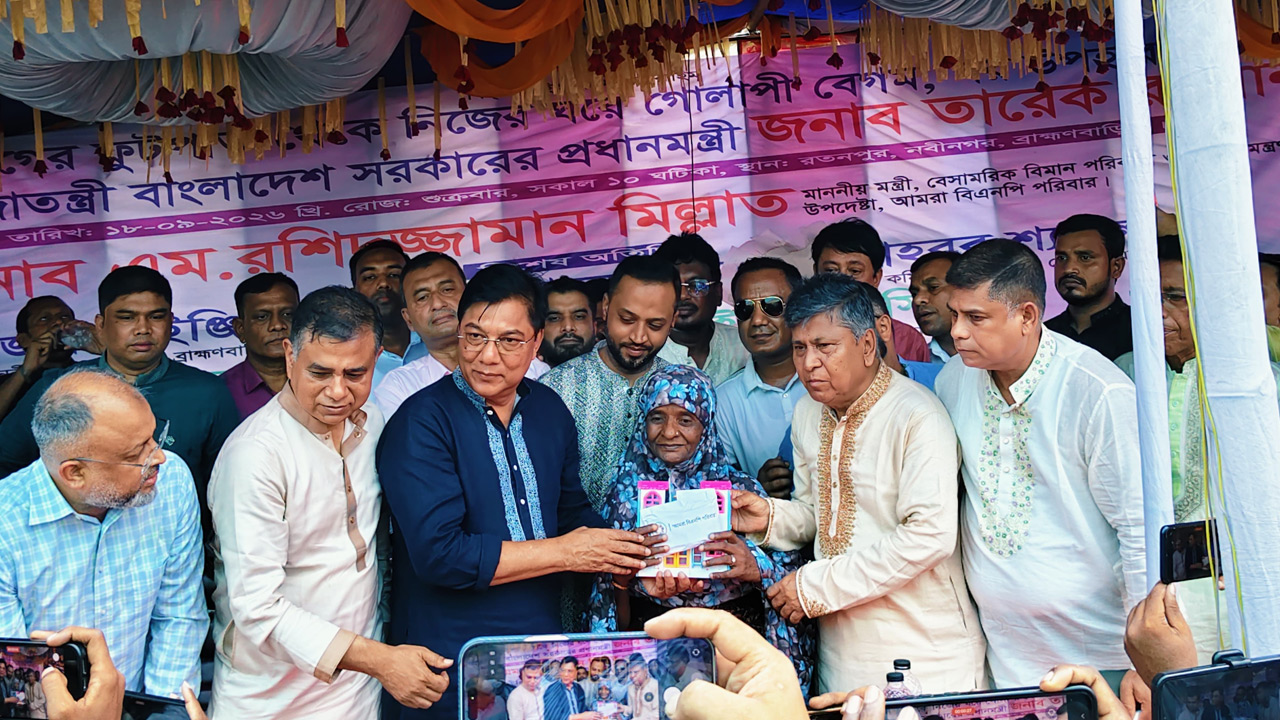 গোলাপি বেগমের জন্য নতুন বাড়ি হস্তান্তর