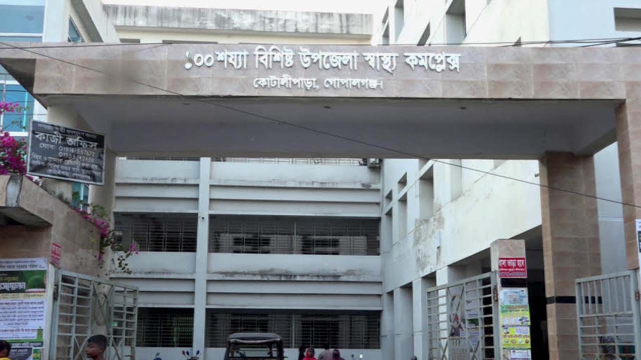 টেবিল ফ্যানের সুইচ দিতে গিয়ে বিদ্যুৎস্পৃষ্ট হয়ে গৃহবধূর মৃত্যু