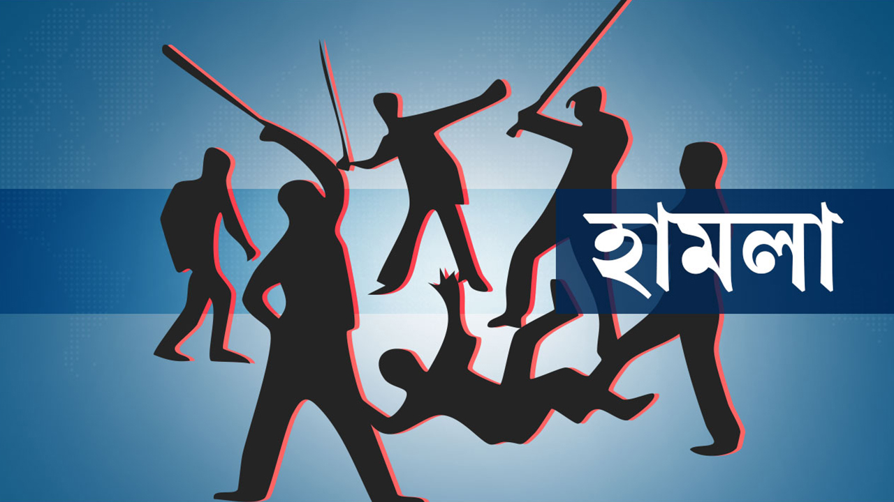 নেত্রকোনা: স্কুল কমিটি নিয়ে বিরোধে যুবক নিহত