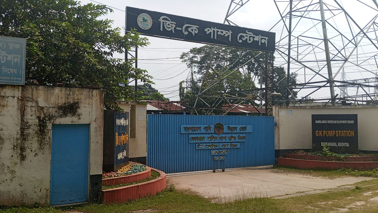 পূর্ণ সক্ষমতায় নেই জি-কে সেচ প্রকল্প, দক্ষিণ-পশ্চিমাঞ্চলের কৃষিতে ধাক্কা