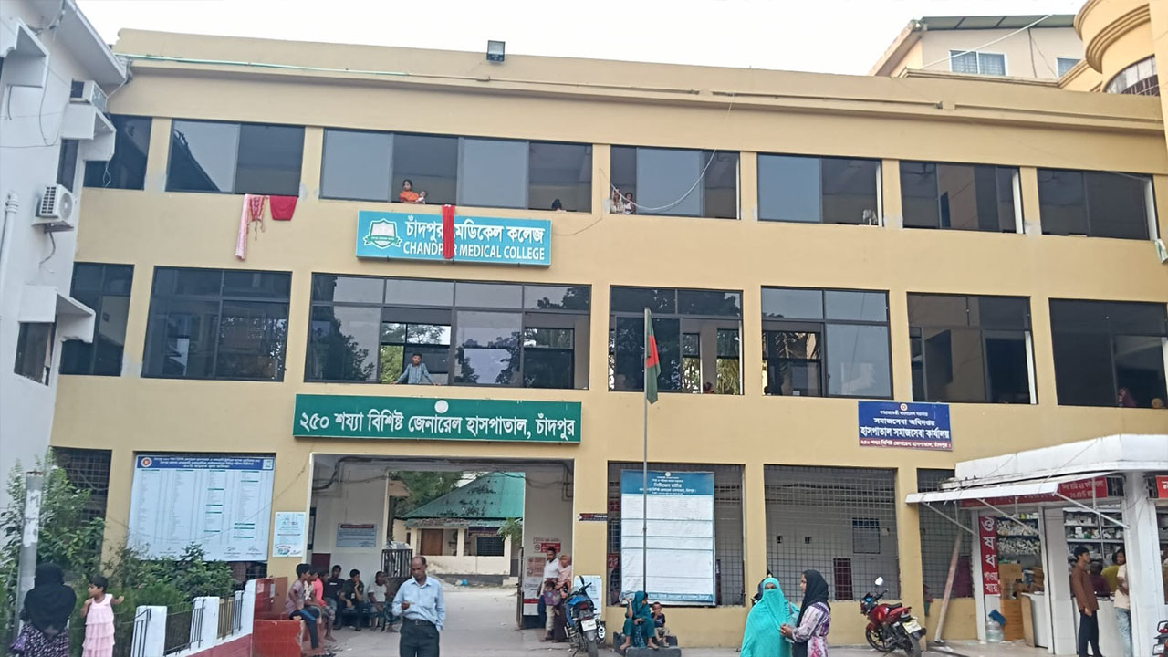 চাঁদপুরে নির্মাণাধীন ভবন থেকে পড়ে ঠিকাদারের মৃত্যু