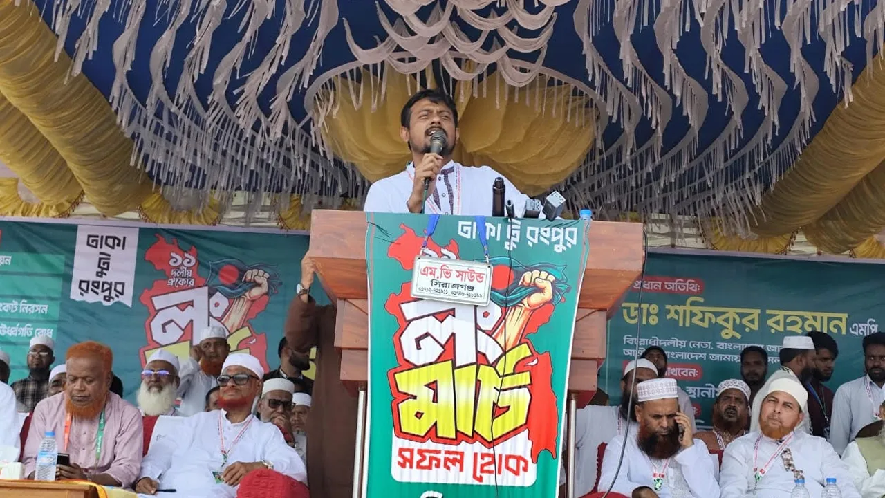 সরকারের পদত্যাগ চাইলেন নাসীরুদ্দীন পাটওয়ারী
