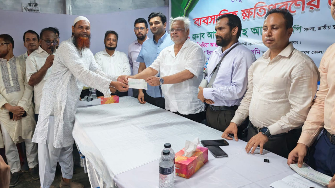 ভূমি অধিগ্রহণের ক্ষতিপূরণে দ্রুত সেবা, মাঠে ২৮ চেক হস্তান্তর