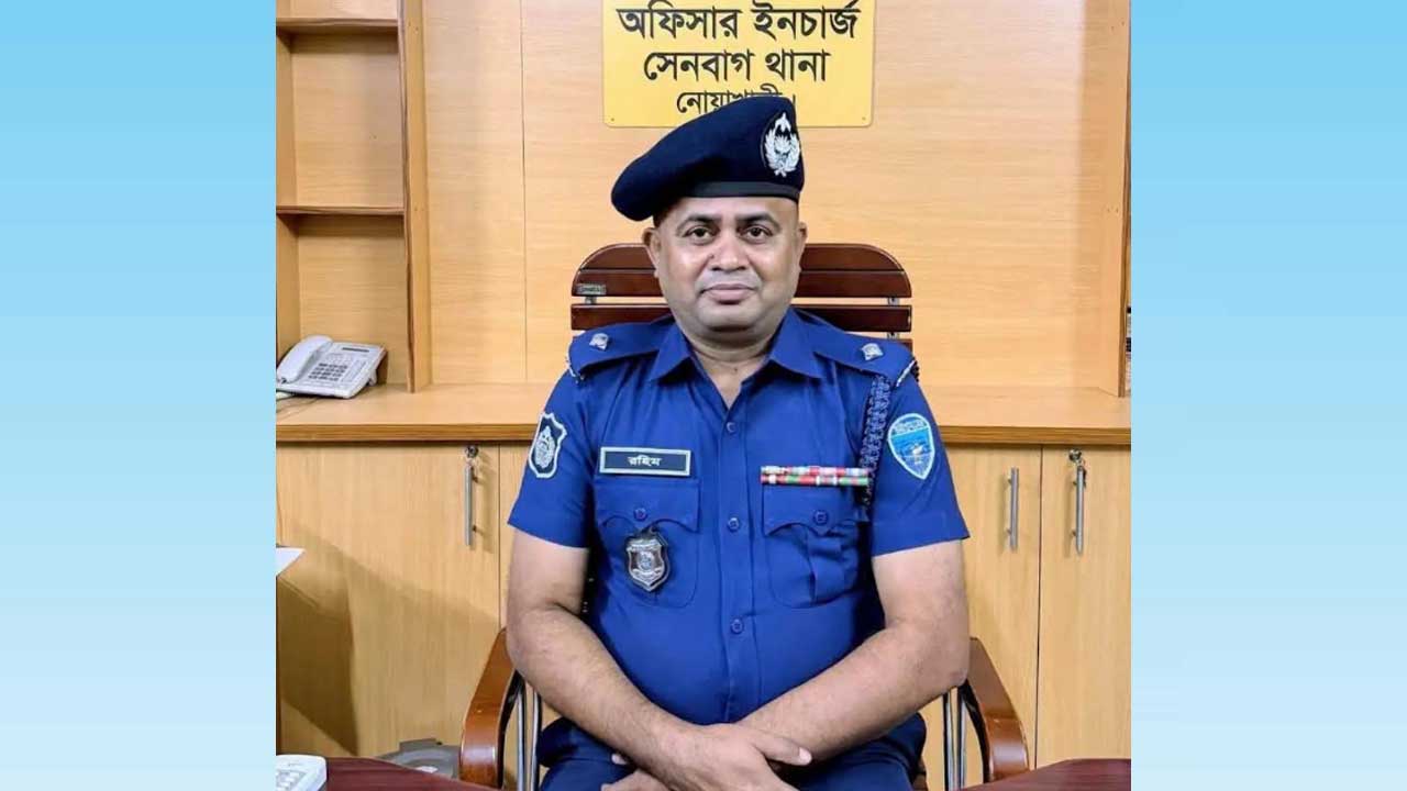 সেনবাগের ওসি প্রত্যাহার, তদন্ত কর্মকর্তা দায়িত্ব পালন করবেন