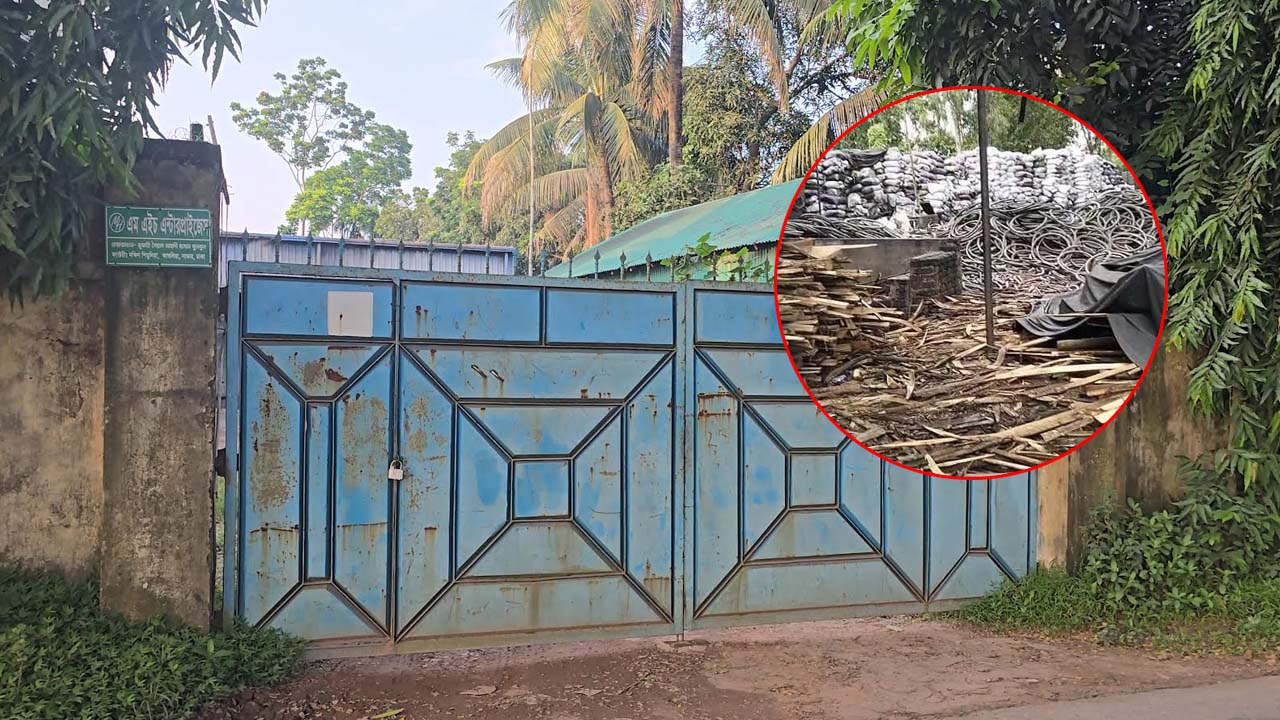 ১০ বার অভিযানেও থামেনি মুফতির সিসা কারখানা