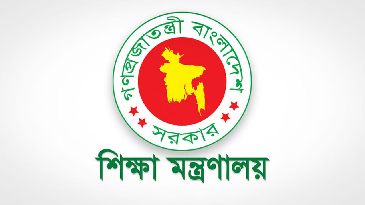 ফাতেহা-ই-ইয়াজদাহম উপলক্ষে ২৩ সেপ্টেম্বরে ছুটি ঘোষণা