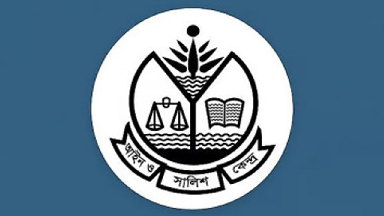 শিশুদের জীবন ও নিরাপত্তা নিয়ে আসকের গভীর উদ্বেগ