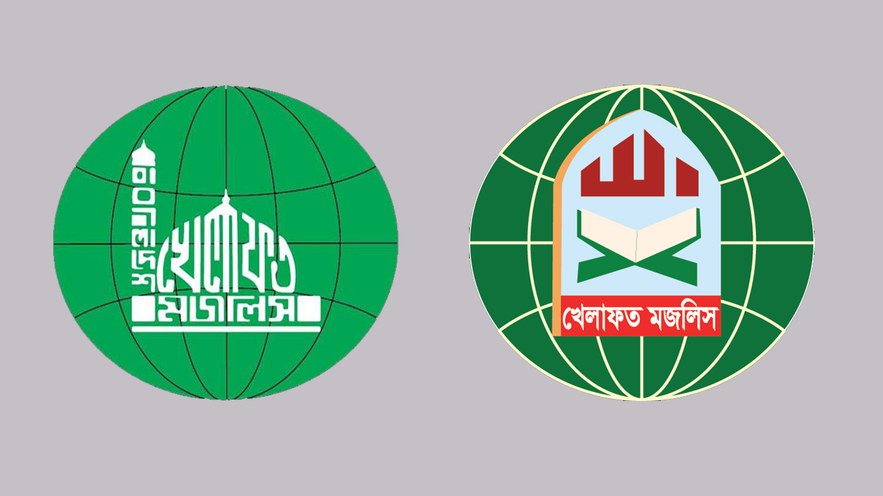 জ্বালানি তেলের দাম বাড়ানোর সিদ্ধান্ত প্রত্যাহারের দাবি দুই দলের