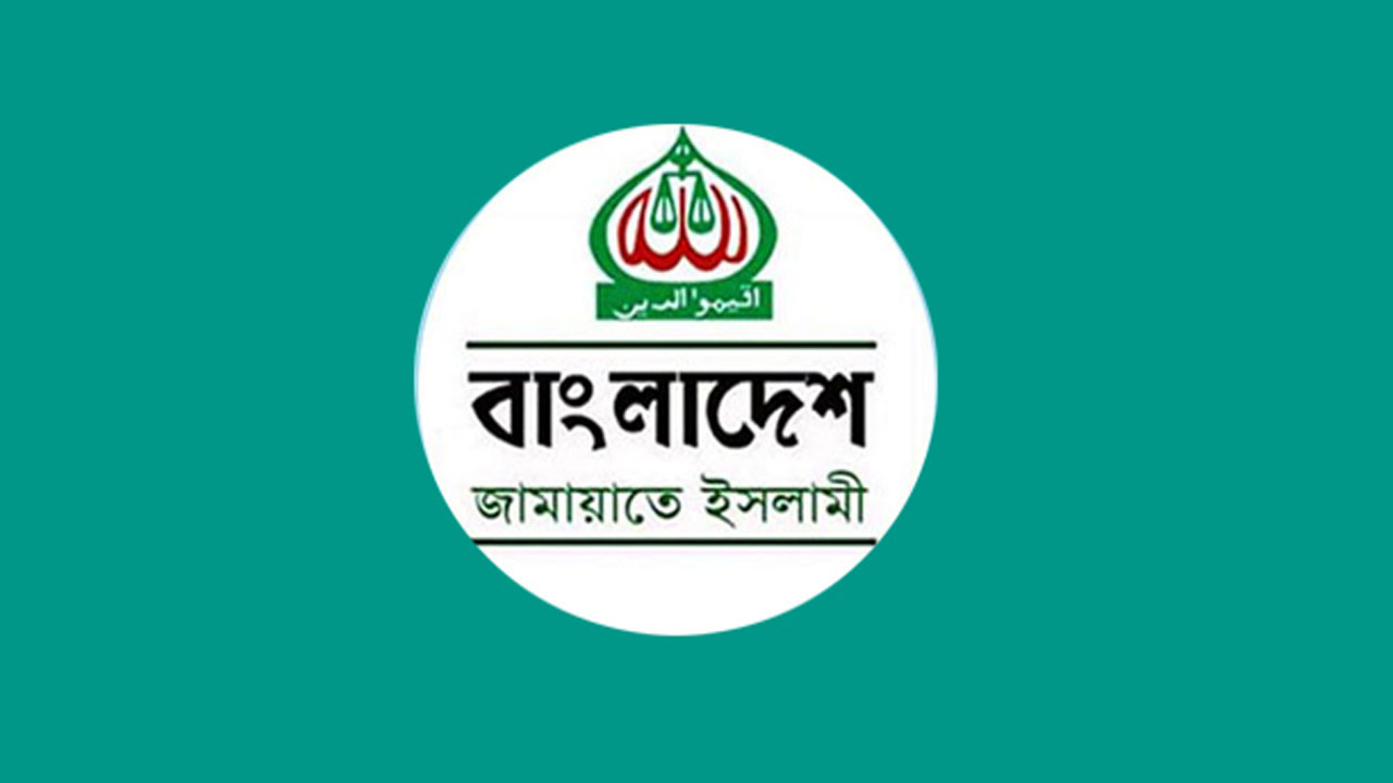 জ্বালানি তেলের দাম বাড়ায় জনজীবন দুর্বিষহ হবে