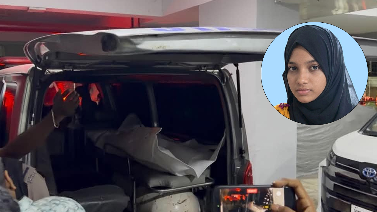 এমপি স্ত্রীর মরদেহ বাড়ি নিতে ১৭ হাজার টাকা ধার