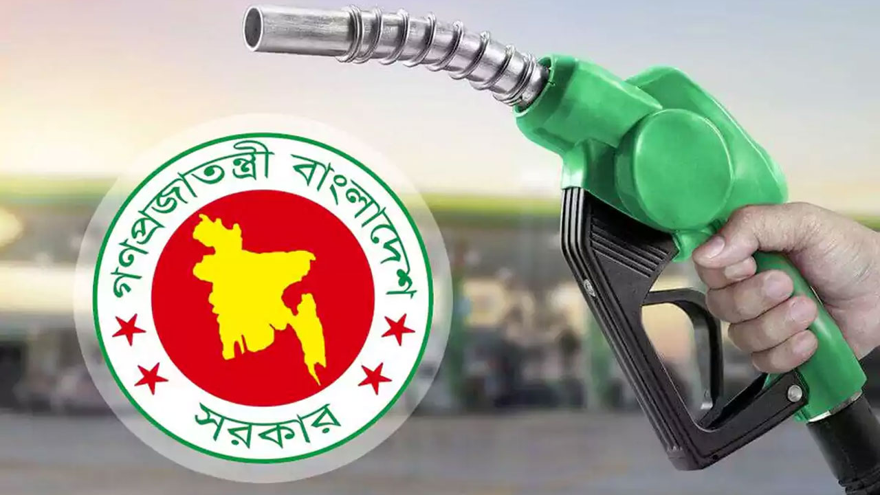 ২৫ বছরে পেট্রোল-অকটেনের দাম: কোন সময়ে কতটা বেড়েছে