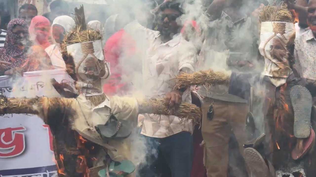 শ্যামনগরে এমপি নজরুলের বিচার দাবিতে বিক্ষোভ