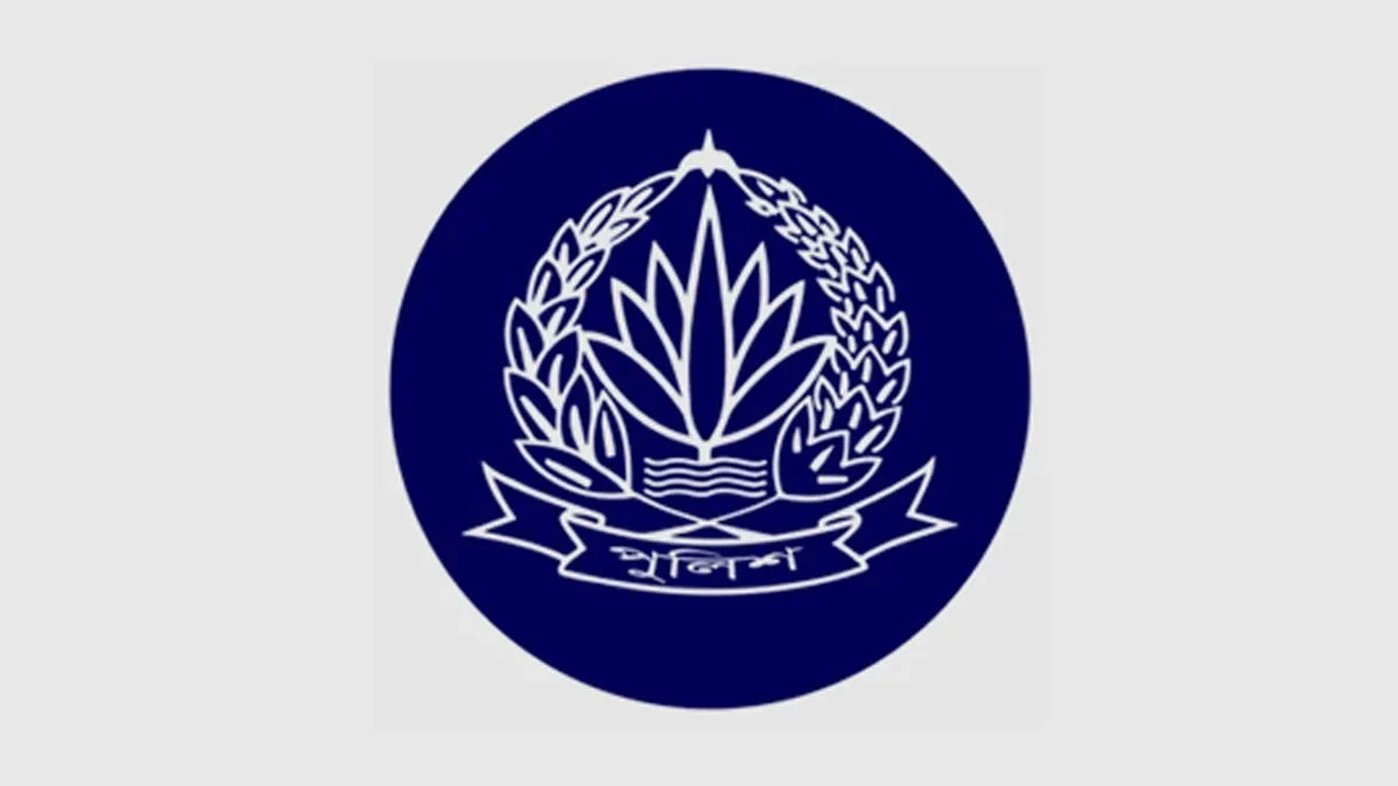 ৬ পুলিশ কর্মকর্তা বরখাস্ত