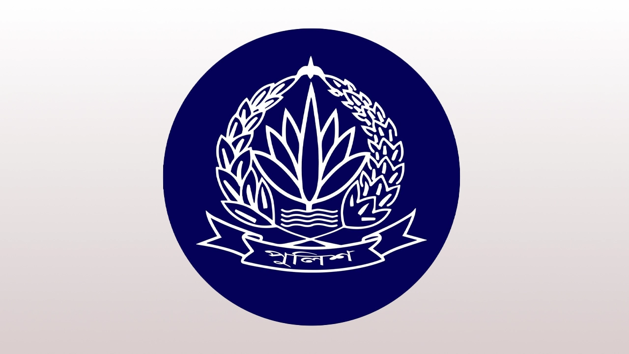 ৯ জেলার পুলিশ সুপার বদলি