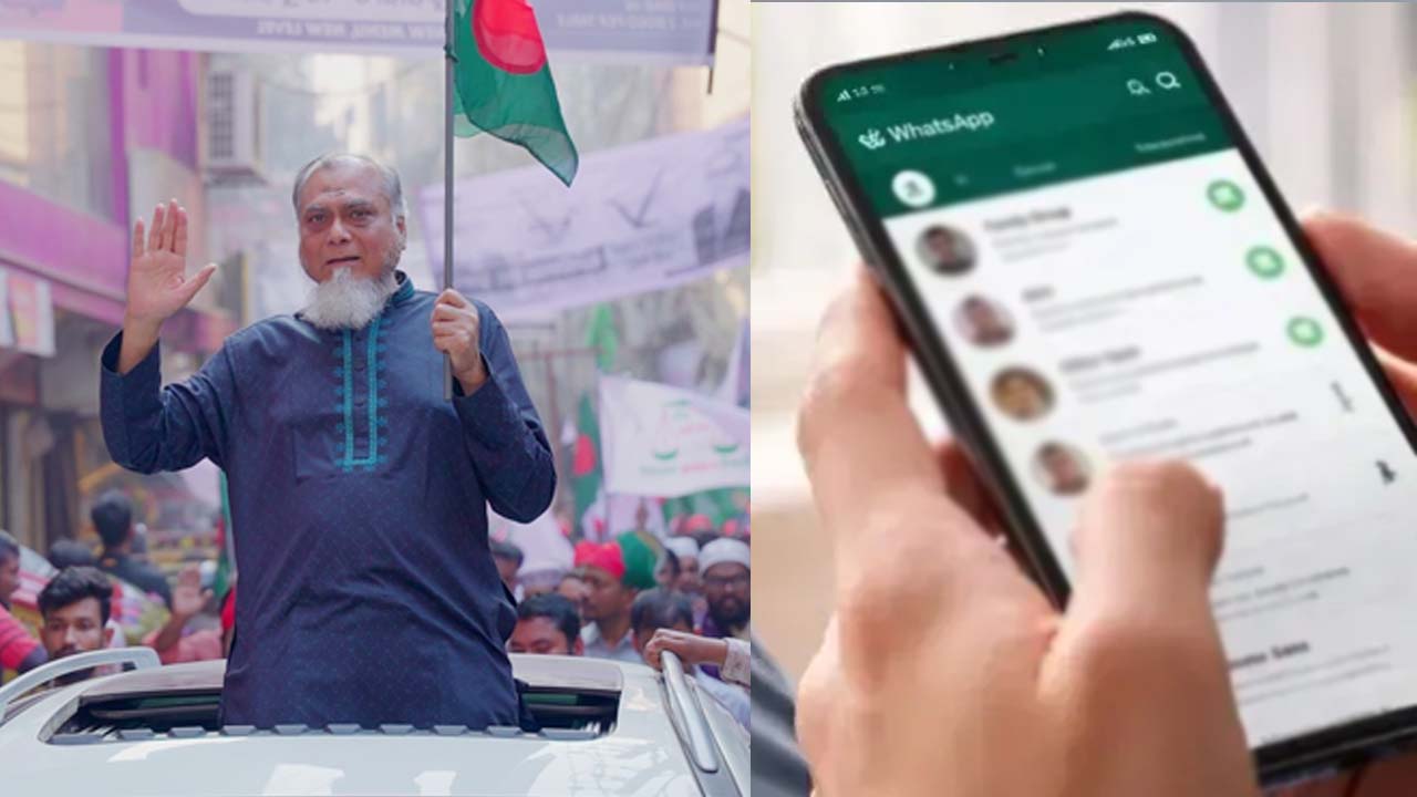 এমপি সাইফুল আলম খানের হোয়াটসঅ্যাপ হ্যাক, টাকা চেয়ে বার্তা