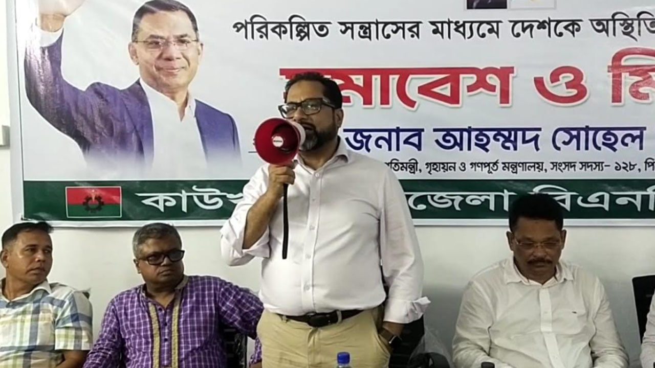 এক বাড়িতে বিএনপি করলে সবার বিএনপি হতে হবে: সুমন