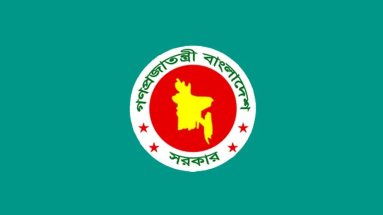 অক্টোবরে সরকারি চাকরিজীবীরা একদিন ছুটি নিলেই পাবেন ৫ দিন ছুটি