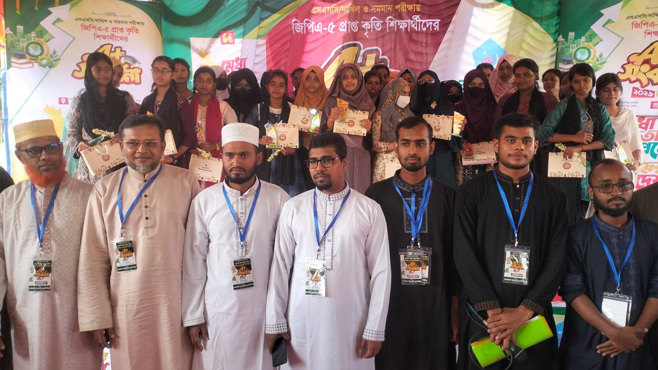 শিবির সভাপতি: জিপিএ-৫ যথেষ্ট নয়, সততা ও দেশপ্রেম প্রয়োজন