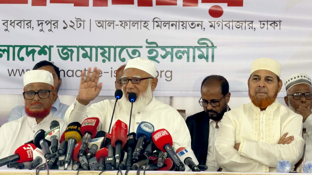 সংকটে এমপি-মন্ত্রীদের সুবিধা বাড়ানোর সুযোগ নেই: জামায়াত আমির