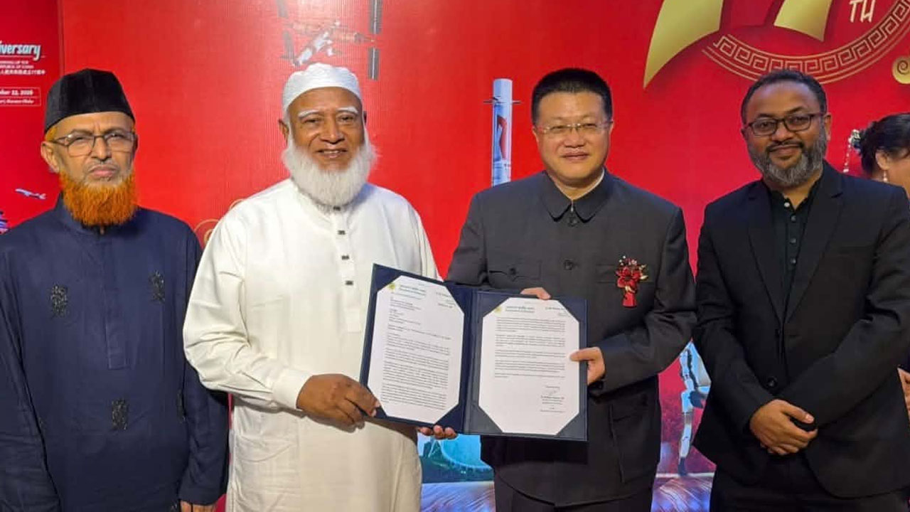 চীনের জাতীয় দিবসে শি জিনপিংকে চিঠি দিলেন ডা. শফিকুর রহমান
