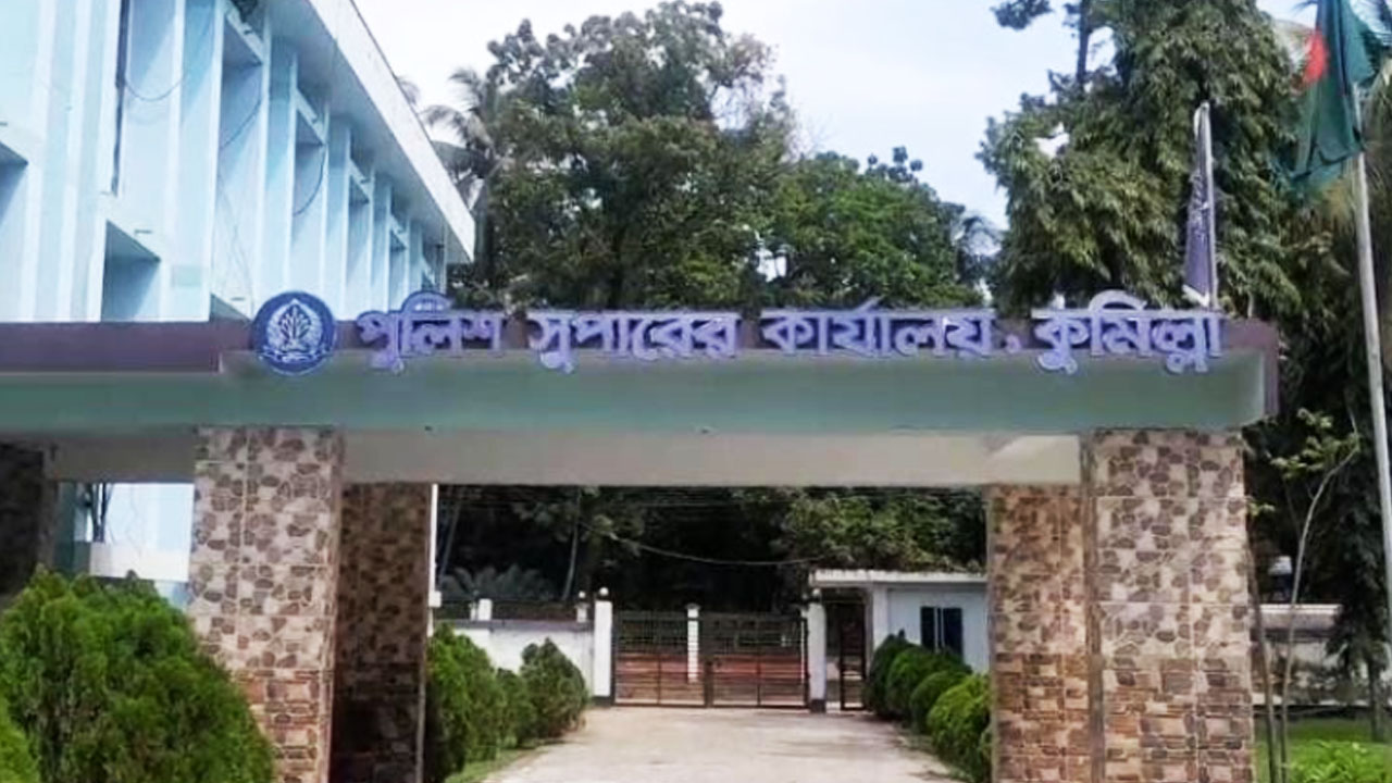 কিশোর গ্যাং দমনে কুমিল্লাজুড়ে পুলিশের অভিযান, আটক ৬২৪