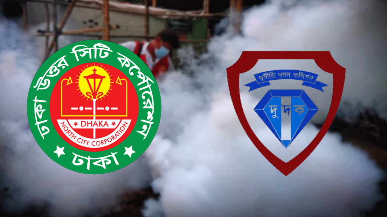 এডিস নয়