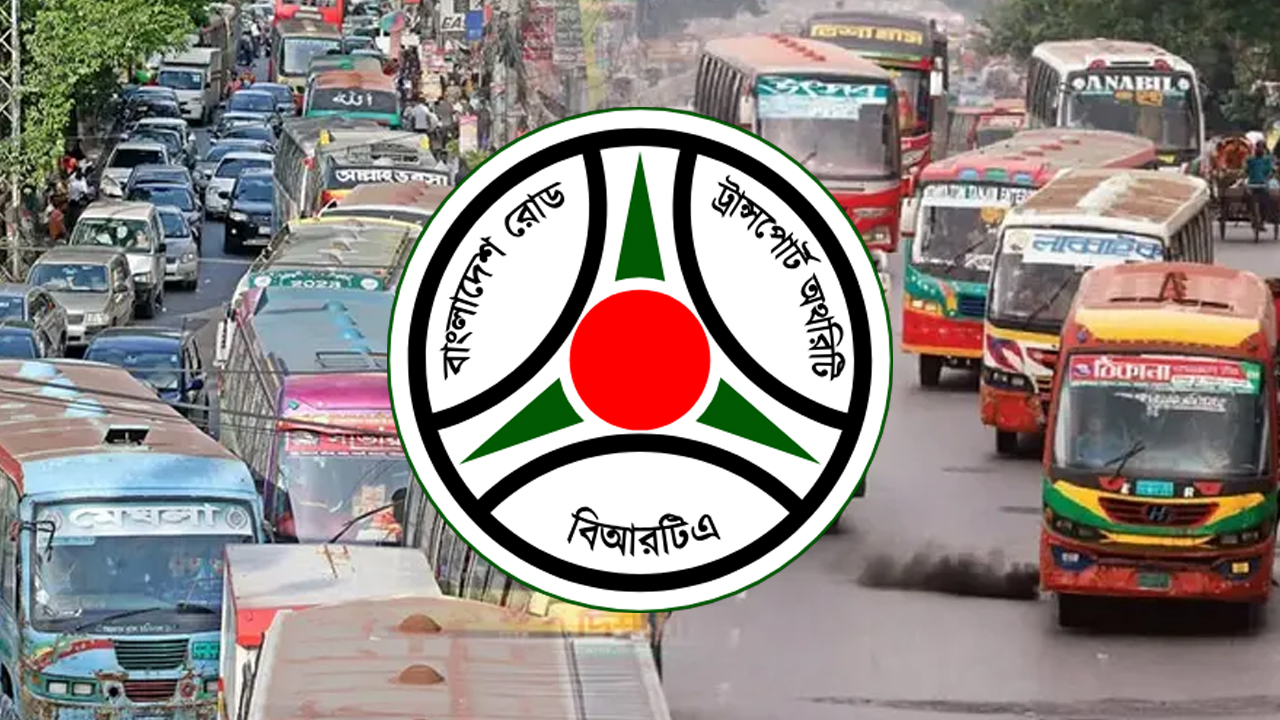ঢাকার বিভিন্ন রুটের নতুন বাস ভাড়ার তালিকা প্রকাশ