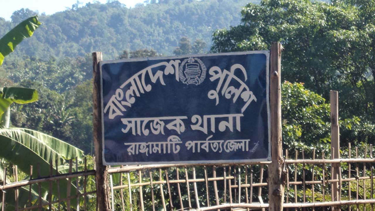 সাজেকে ঘুরতে এসে প্রাণ গেল শিক্ষকের