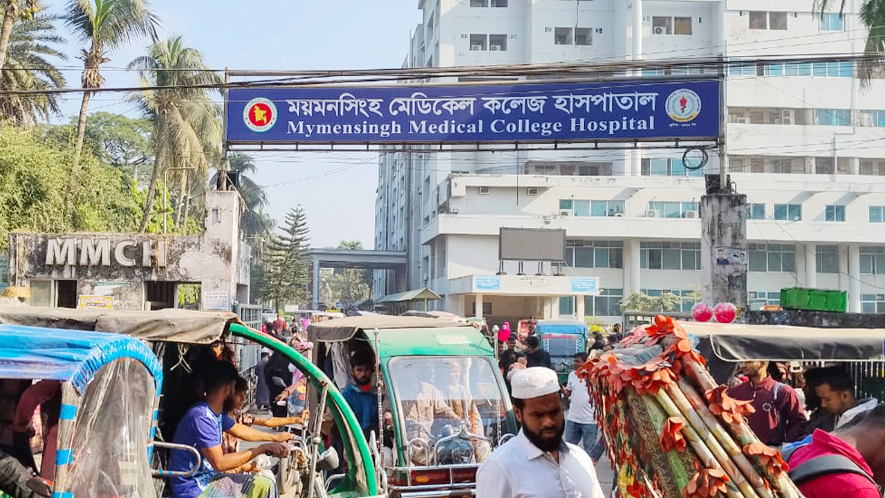 ময়মনসিংহ মেডিকেলে অগ্নিকাণ্ড তদন্তের মেয়াদ বাড়ল আরও ৩ দিন