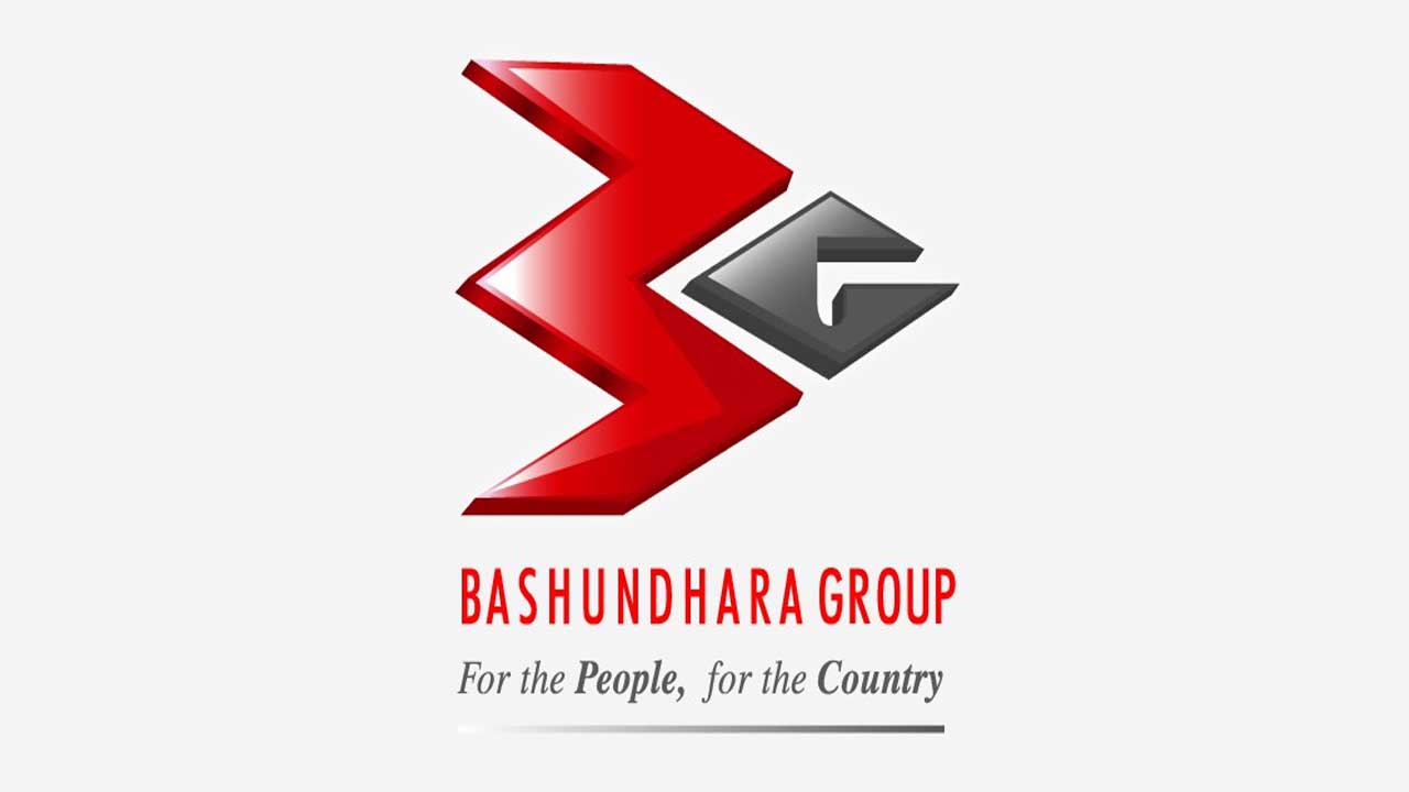 বিশ্ববিদ্যালয় চায় বসুন্ধরা গ্রুপ