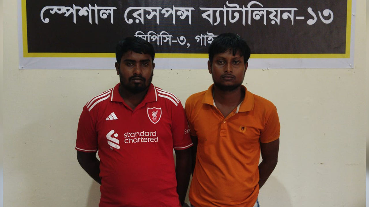এআই কণ্ঠ নকলে প্রতারক গ্রেপ্তার