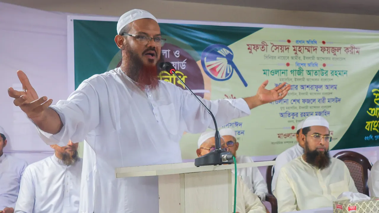 রাষ্ট্র পরিচালনায় বিএনপি নেতৃত্বের সক্ষমতা নিয়ে প্রশ্ন