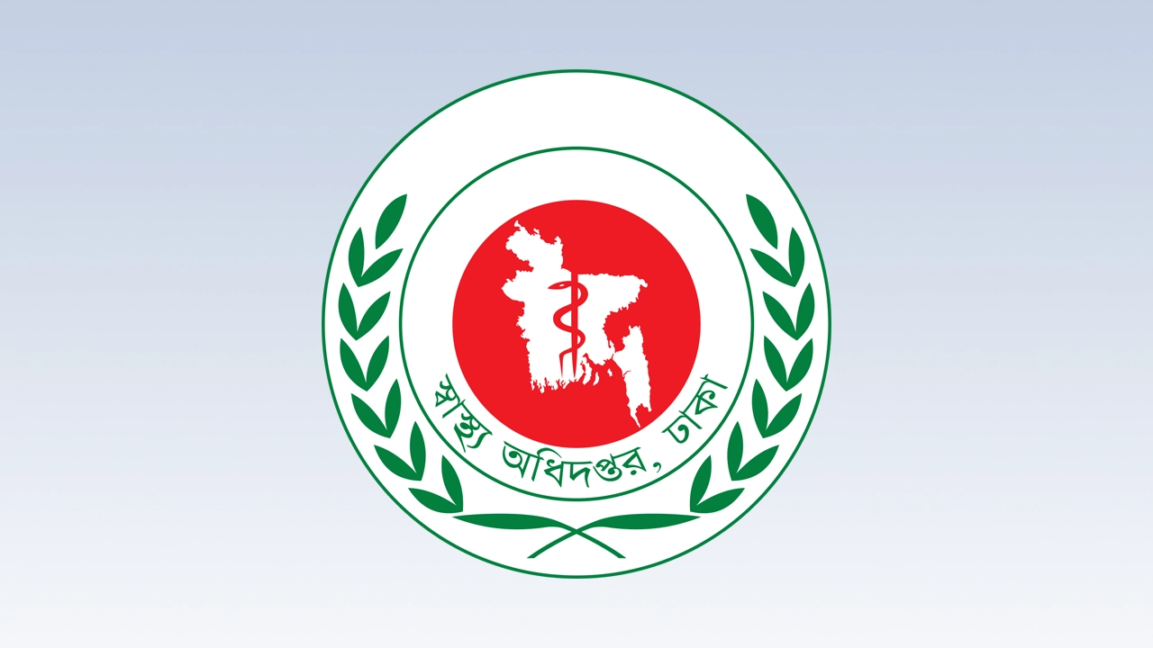 ছয় মাসে ৩ হাজার ৩২৩ চিকিৎসক বদলির অভিযোগ