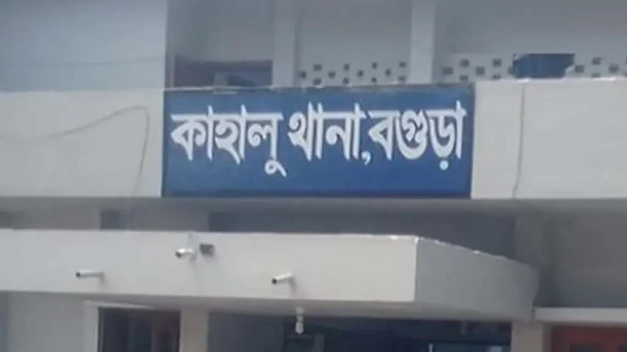 বগুড়ায় অটোরিকশাচালকের লাশ উদ্ধার