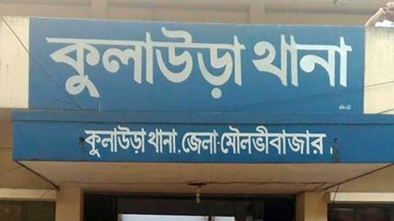 বিকেলে নিখোঁজ, সন্ধ্যায় পুকুরে মিলল দুই শিশুর মরদেহ