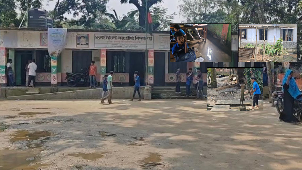 জমি নিয়ে বিরোধের খেসারত ২০৩ শিক্ষার্থীর