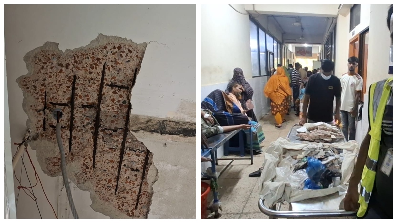 চাঁদপুরের সরকারি হাসপাতালে ছাদের পলেস্তারা খসে ৩ রোগী আহত