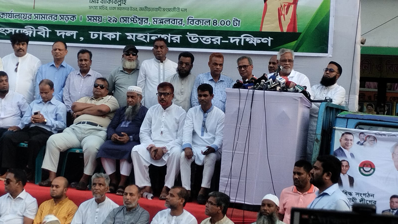 ইতিহাসে পালিয়ে যাওয়া ফ্যাসিস্ট ফিরে আসার নজির নেই